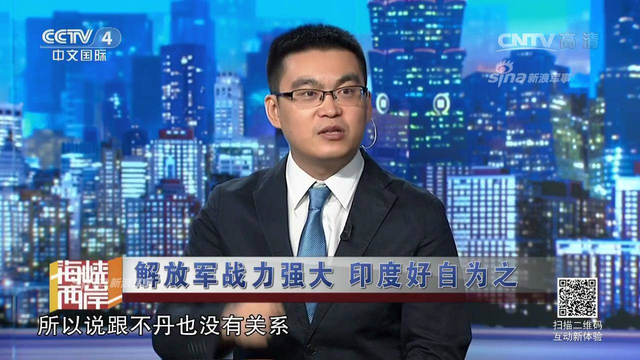 其心可诛！印度竟然长期在中印边境建地道碉堡