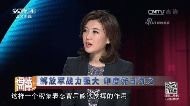 其心可诛！印度竟然长期在中印边境建地道碉堡