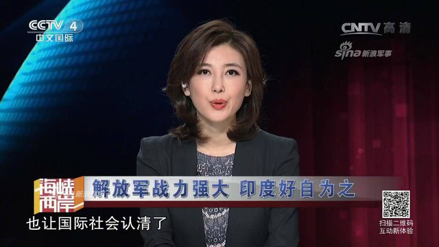 其心可诛！印度竟然长期在中印边境建地道碉堡