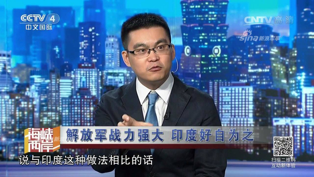 其心可诛！印度竟然长期在中印边境建地道碉堡