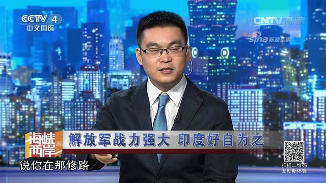 其心可诛！印度竟然长期在中印边境建地道碉堡