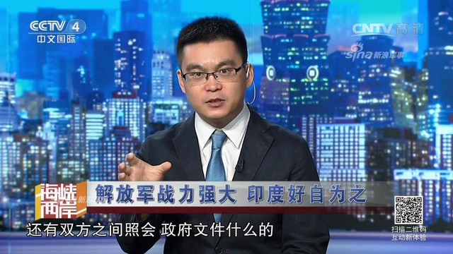 其心可诛！印度竟然长期在中印边境建地道碉堡