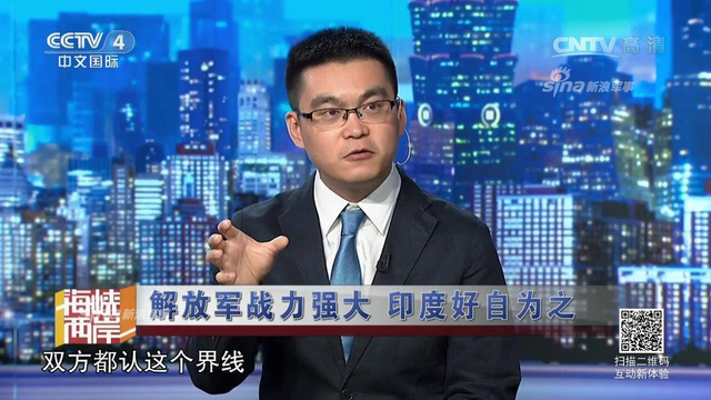 其心可诛！印度竟然长期在中印边境建地道碉堡