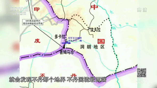 其心可诛！印度竟然长期在中印边境建地道碉堡