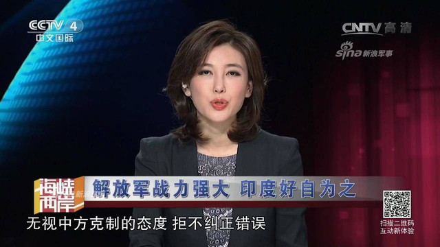 其心可诛！印度竟然长期在中印边境建地道碉堡