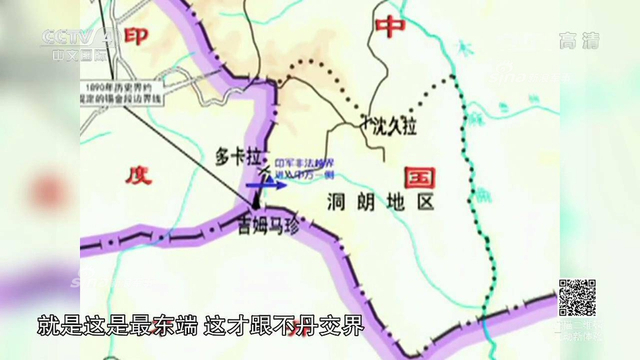 其心可诛！印度竟然长期在中印边境建地道碉堡