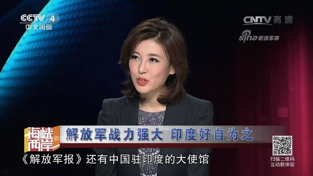 其心可诛！印度竟然长期在中印边境建地道碉堡