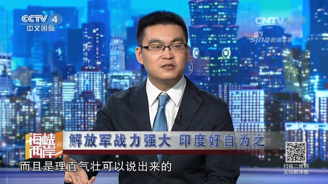 其心可诛！印度竟然长期在中印边境建地道碉堡