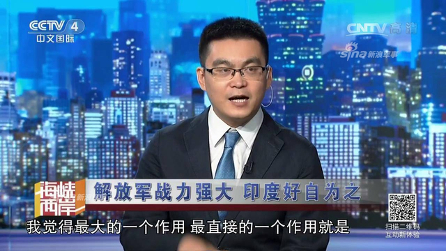 其心可诛！印度竟然长期在中印边境建地道碉堡