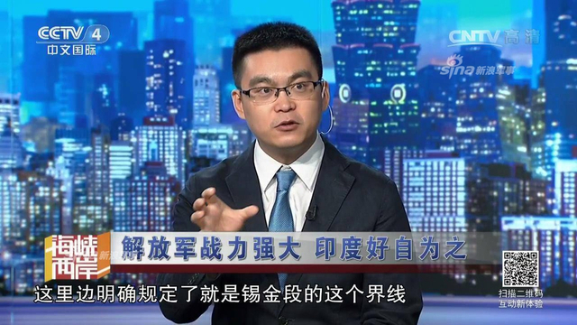其心可诛！印度竟然长期在中印边境建地道碉堡
