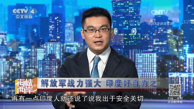 其心可诛！印度竟然长期在中印边境建地道碉堡