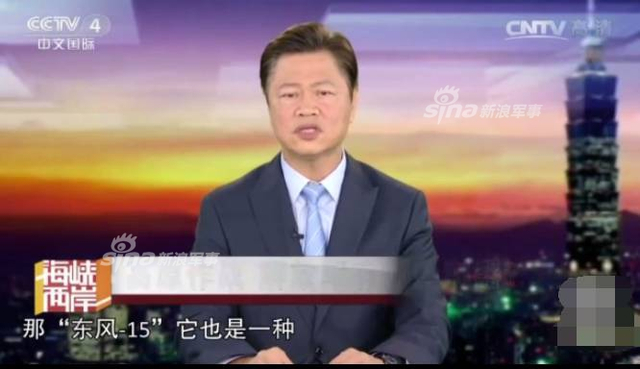 倘若中印爆发冲突 解放军最可能用哪种东风导弹