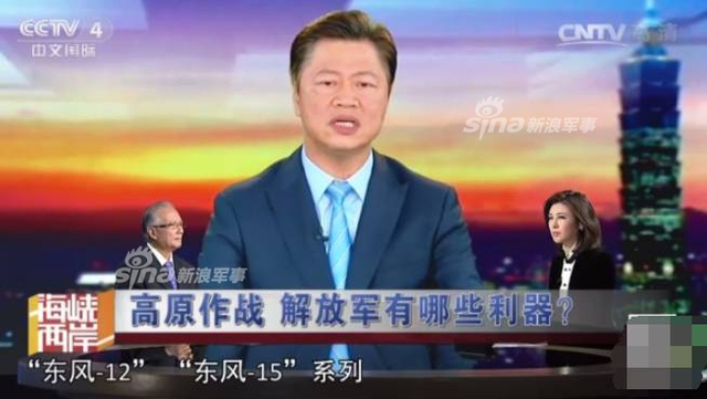 倘若中印爆发冲突 解放军最可能用哪种东风导弹