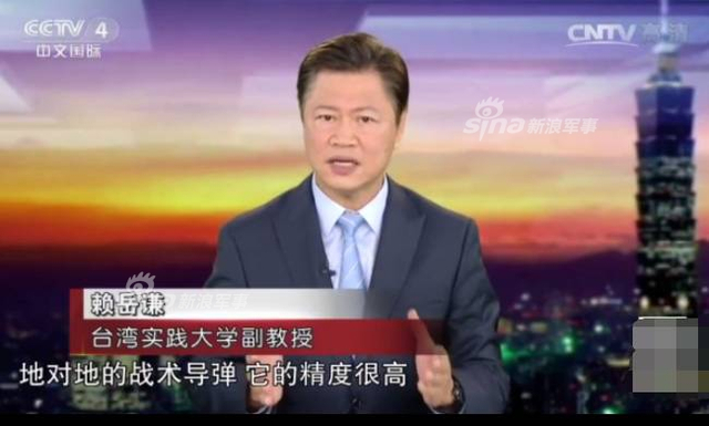 倘若中印爆发冲突 解放军最可能用哪种东风导弹
