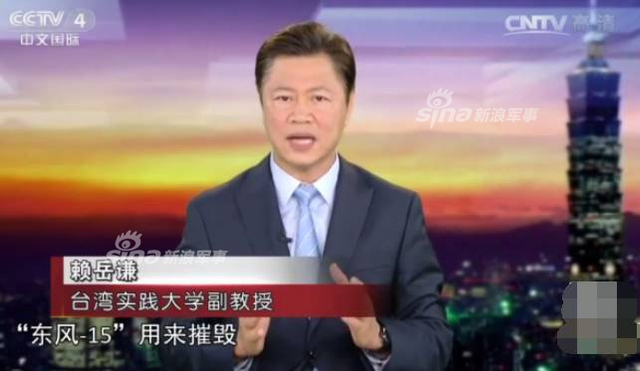 倘若中印爆发冲突 解放军最可能用哪种东风导弹