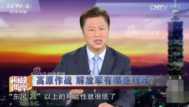 倘若中印爆发冲突 解放军最可能用哪种东风导弹