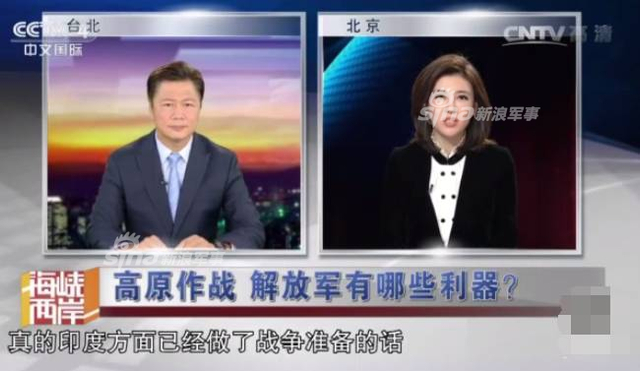 倘若中印爆发冲突 解放军最可能用哪种东风导弹