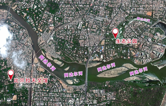 中国商业卫星拍印度城市:其他地方也能看清楚