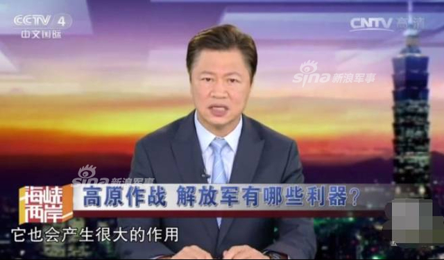 倘若中印爆发冲突 解放军最可能用哪种东风导弹