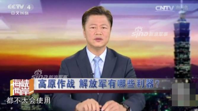 倘若中印爆发冲突 解放军最可能用哪种东风导弹