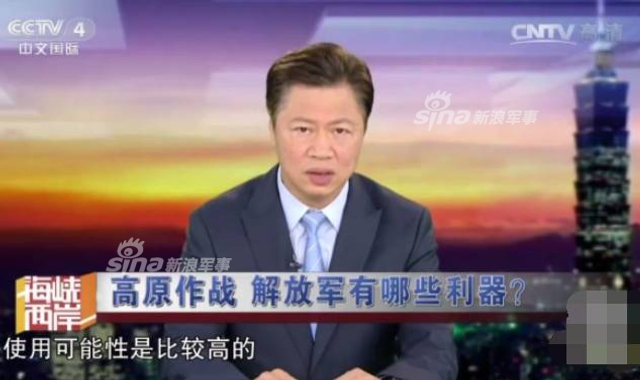 倘若中印爆发冲突 解放军最可能用哪种东风导弹