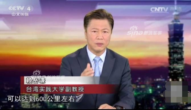 倘若中印爆发冲突 解放军最可能用哪种东风导弹