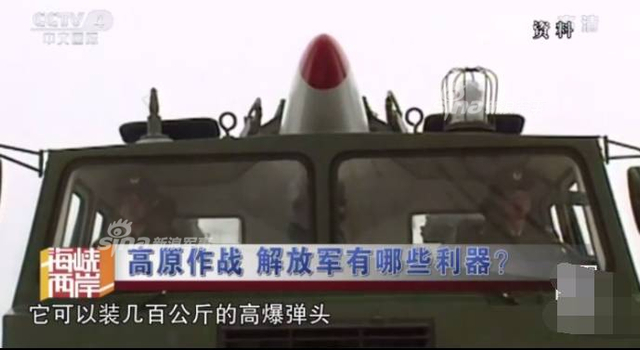 倘若中印爆发冲突 解放军最可能用哪种东风导弹