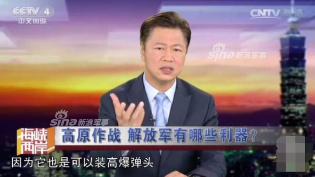 倘若中印爆发冲突 解放军最可能用哪种东风导弹