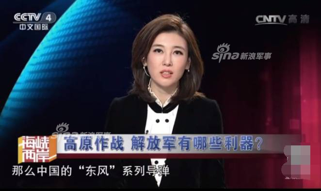倘若中印爆发冲突 解放军最可能用哪种东风导弹