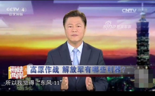 倘若中印爆发冲突 解放军最可能用哪种东风导弹