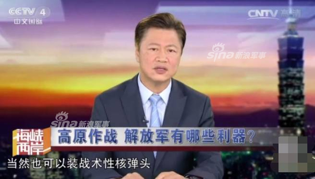 倘若中印爆发冲突 解放军最可能用哪种东风导弹