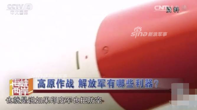 倘若中印爆发冲突 解放军最可能用哪种东风导弹