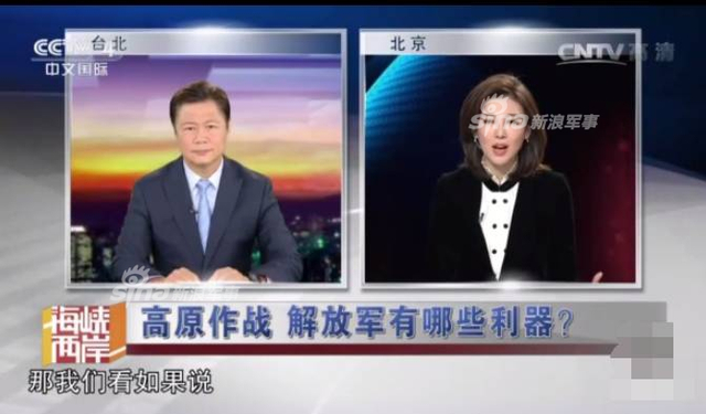 倘若中印爆发冲突 解放军最可能用哪种东风导弹