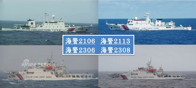 掌握实控权！中国海警船7月份巡航钓鱼岛全记录