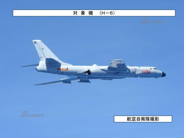 连续两天!解放军两架运8电子侦察机再次绕台_新浪图片