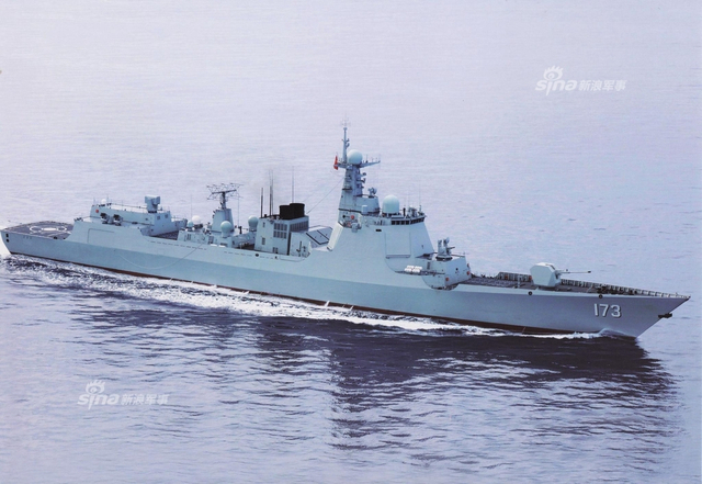 首曝中国052D驱逐舰发射鹰击18反舰导弹近距图