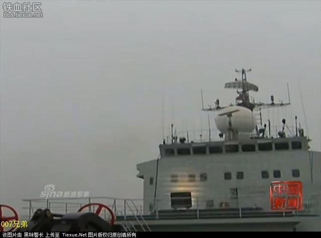 首曝中国052D驱逐舰发射鹰击18反舰导弹近距图