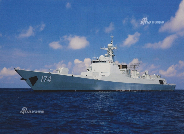 首曝中国052D驱逐舰发射鹰击18反舰导弹近距图