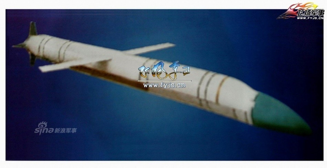 首曝中国052D驱逐舰发射鹰击18反舰导弹近距图