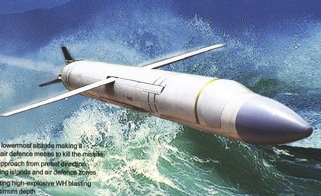 首曝中国052D驱逐舰发射鹰击18反舰导弹近距图