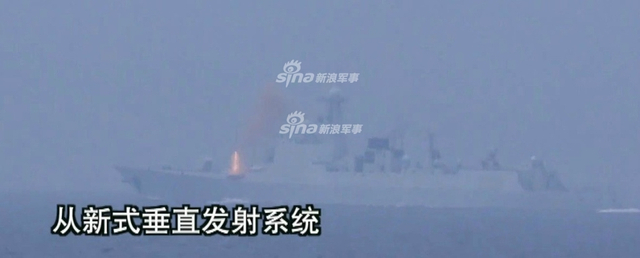 首曝中国052D驱逐舰发射鹰击18反舰导弹近距图