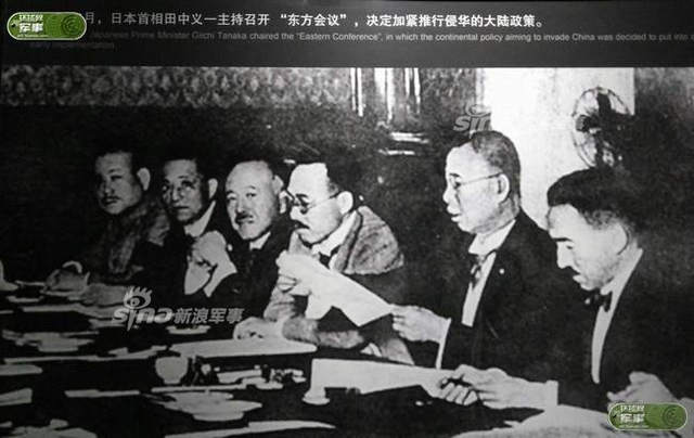 不能忘记的历史!731部队残害中国人的罪证在这