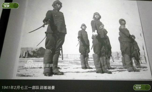 不能忘记的历史!731部队残害中国人的罪证在这