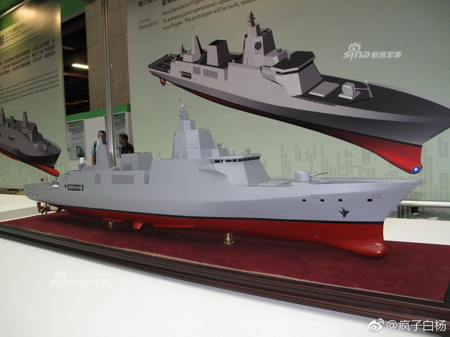 055大驱都下水了！台湾幻想的自造神盾舰还没影