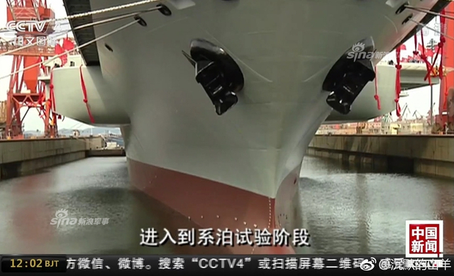 管中窥豹！国产航母舰岛再搭脚手架安装相控阵