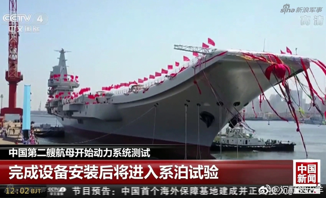 管中窥豹！国产航母舰岛再搭脚手架安装相控阵