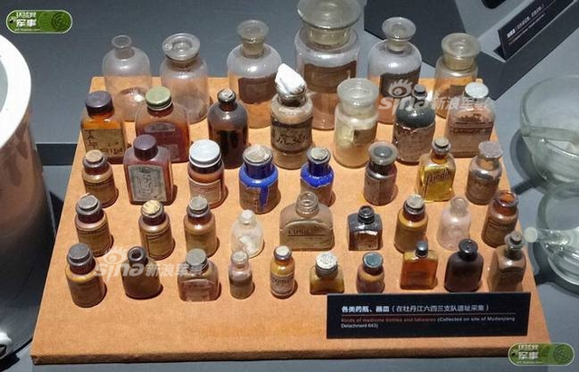 不能忘记的历史!731部队残害中国人的罪证在这