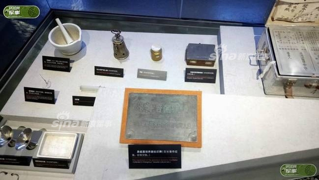 不能忘记的历史!731部队残害中国人的罪证在这