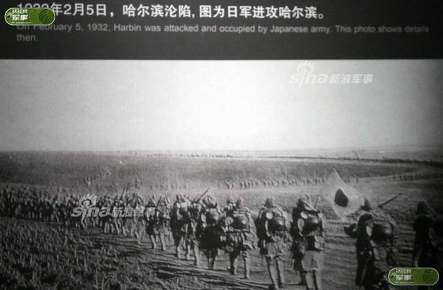 不能忘记的历史!731部队残害中国人的罪证在这