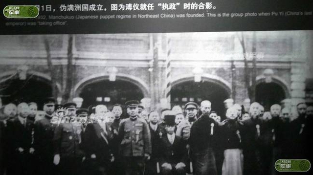 不能忘记的历史!731部队残害中国人的罪证在这